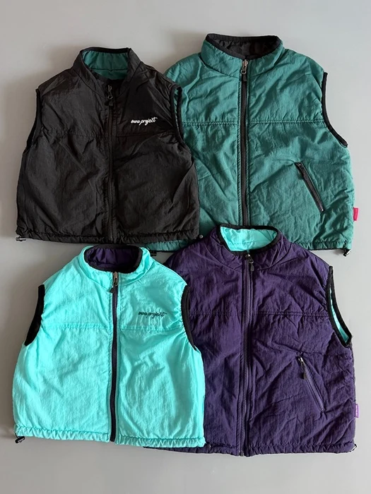 Reversible Vest