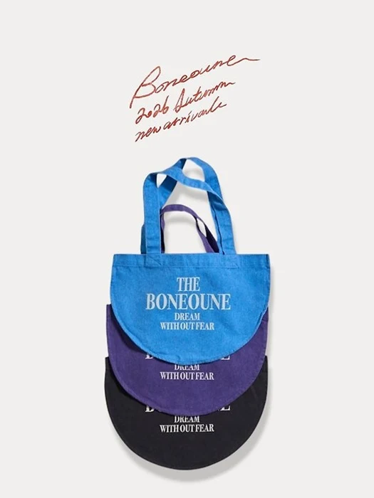 Boat Pigment Bag Boat Pigment Bag