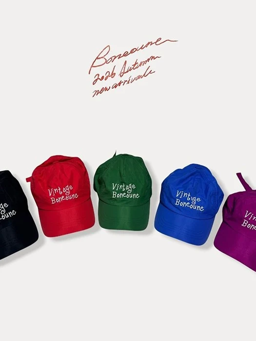 Vintage Nylon Cap