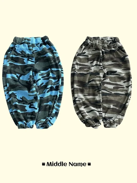 Camo Jogger Pants