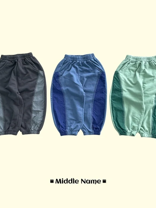 Rib Colored Slit Pants
