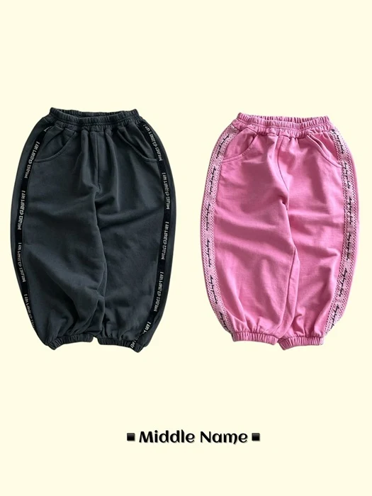 Pigment Tape Jogger Pants