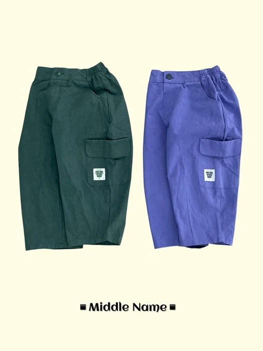 Big Pocket Cargo Pants