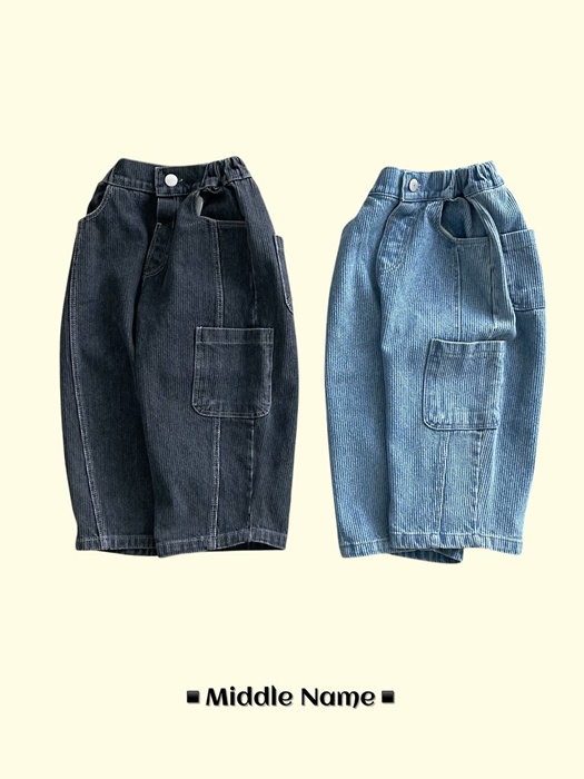 Pocket Hip Denim Pants