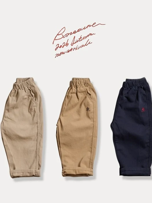 Daily Cotton Pants