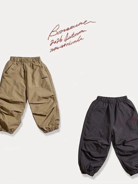 Two Turn Nylon Jogger Pants