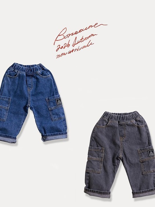Pocket Cargo Denim Pants Pocket Cargo Denim Pants
