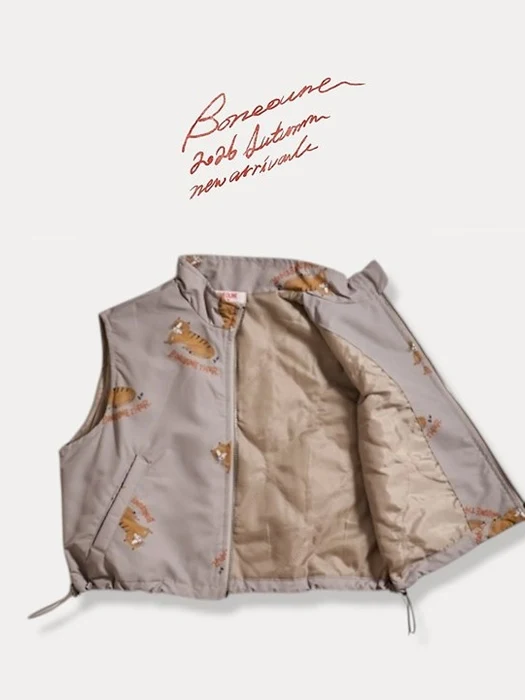 Tiger Vest