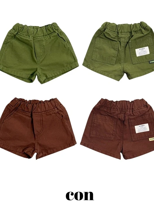Warm Toen Shorts