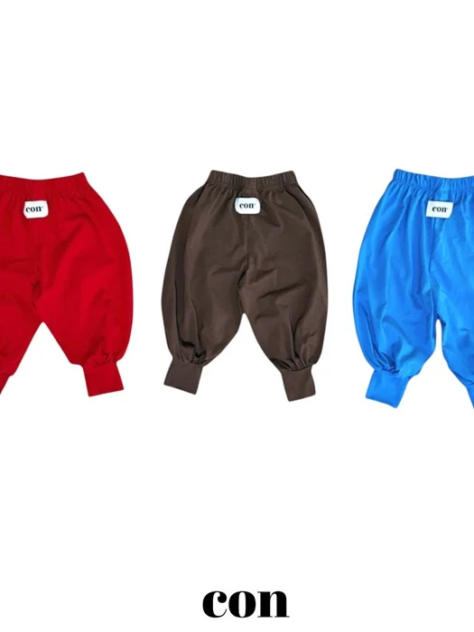 Taka Jogger Pants Taka Jogger Pants