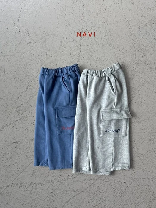 Stone Pants
