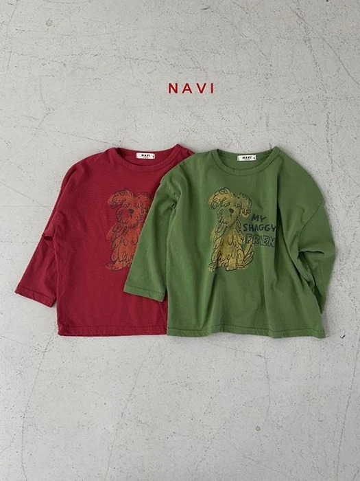 Puppy Tee
