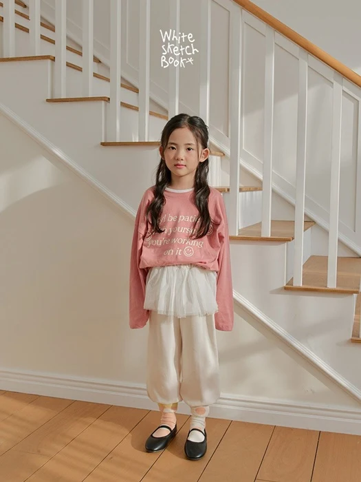 Tutu Jogger Pants