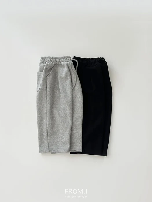 Wide Sweatpants