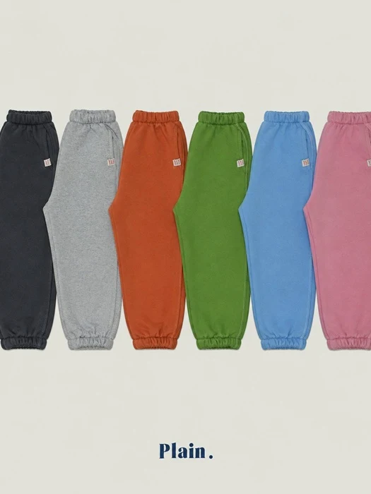 Rock Jogger Pants Rock Jogger Pants