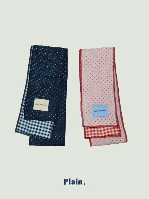 Mango Muffler
