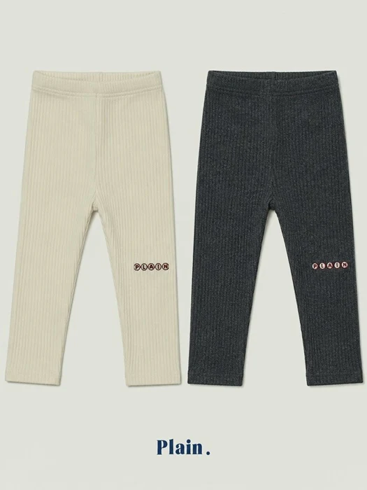 Plain Leggings