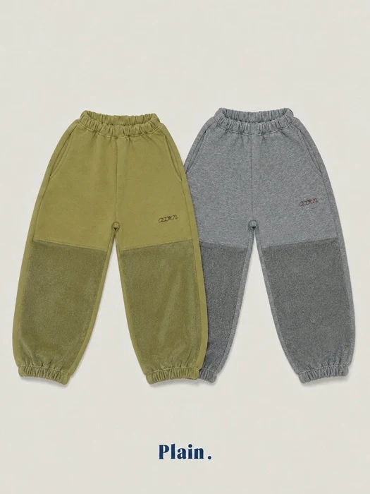 Dodori Jogger Pants