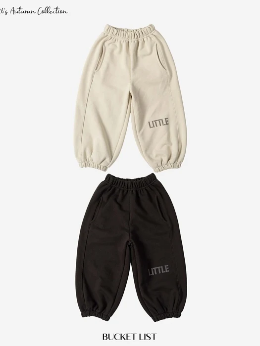 Little Jogger Pants