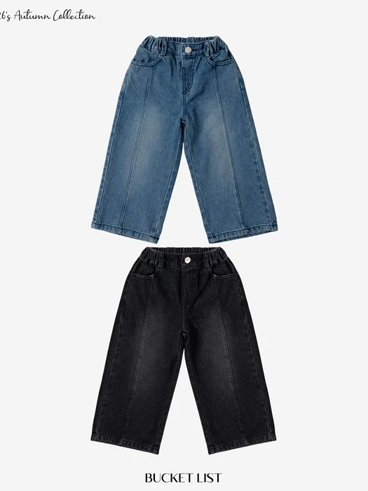 Straight Denim Pants