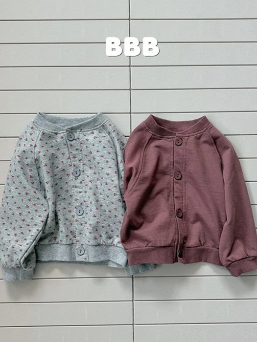 Zip Cardigan