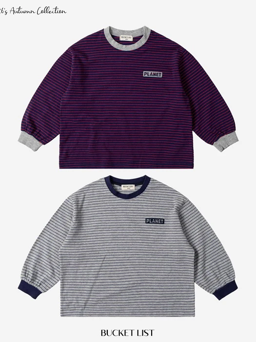 Planet Stripe Tee