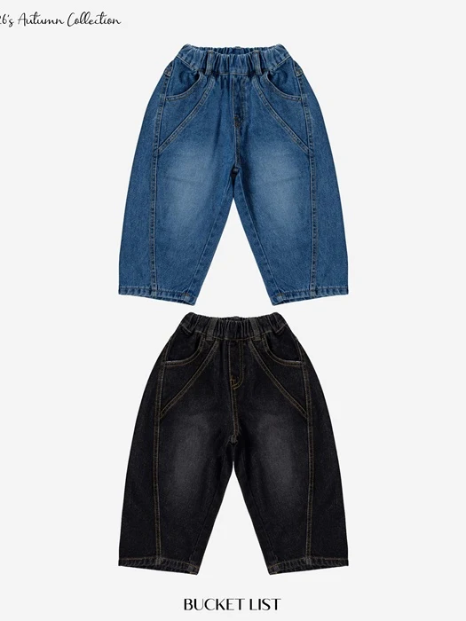 Pure Curved Denim Pants