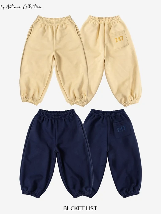 247 Jogger Pants