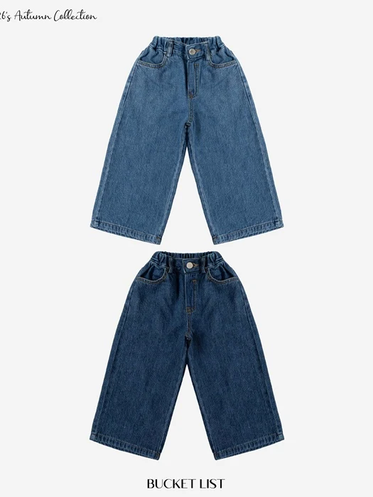 Solid Denim Pants
