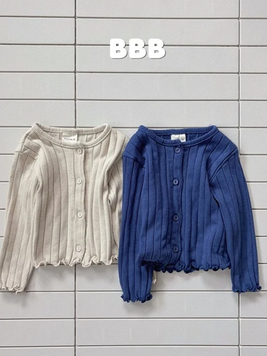 Slim Cardigan