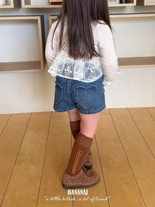Peanut Heart Denim Pants Peanut Heart Denim Pants