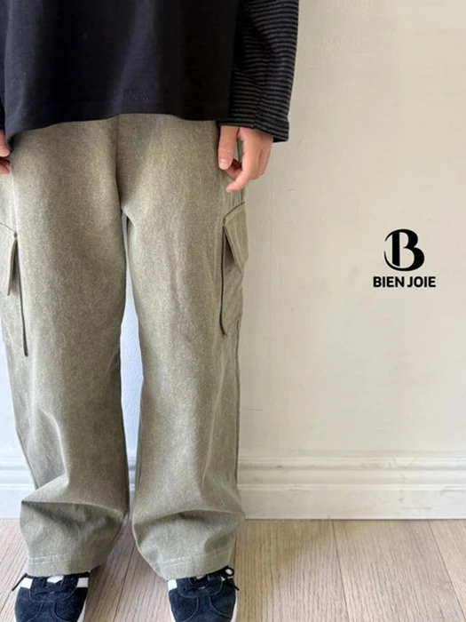 Becky Cargo Pants