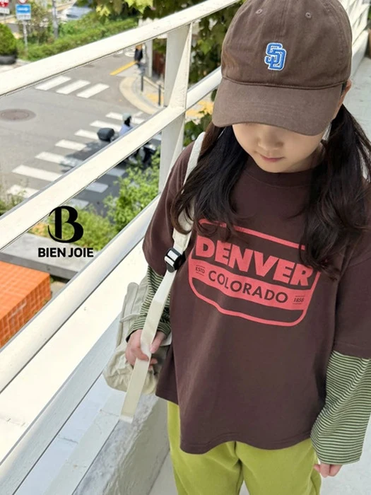 Hidden Double Tee