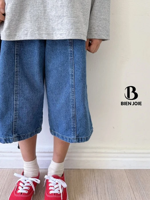 Now Denim Pants