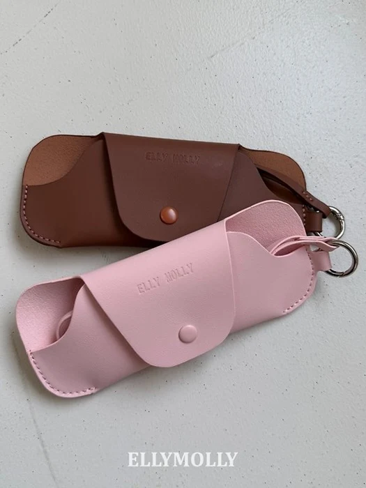 Glasses Case