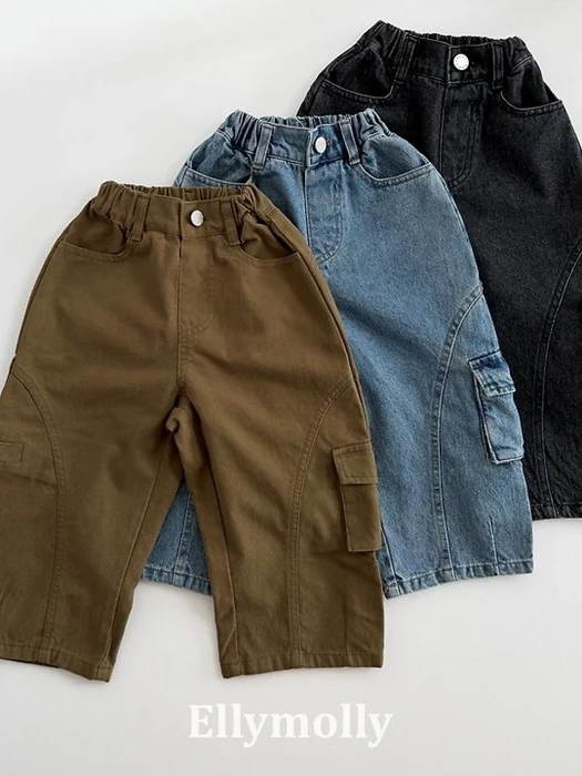 Haco Balloon Cargo Denim Pants Haco Balloon Cargo Denim Pants