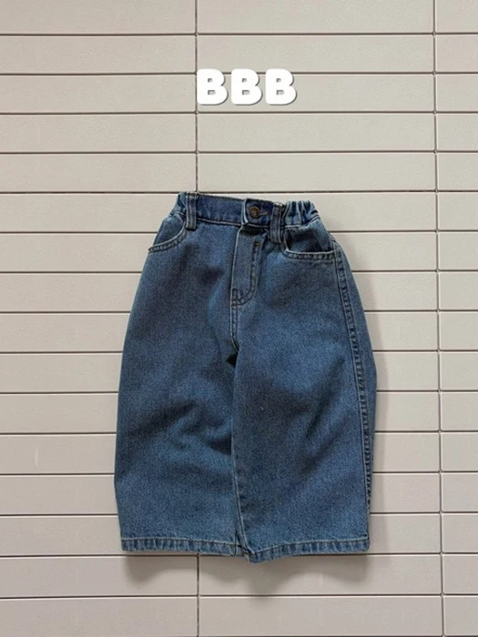 Bori Denim Pants