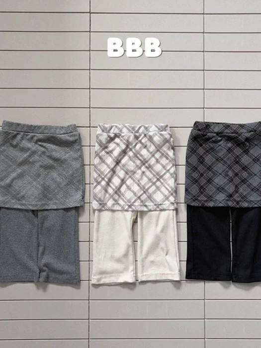 Midi Skirt Pants