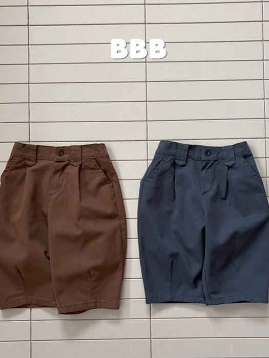 Double Pants