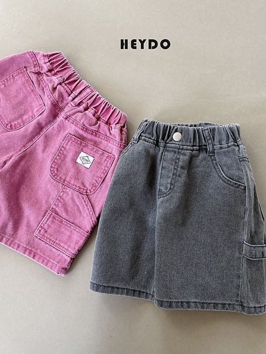 Trendy Bermuda Pants