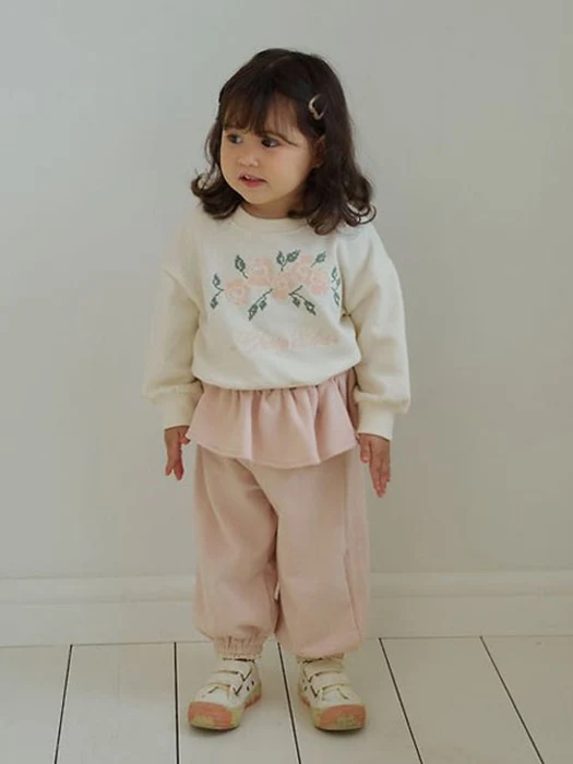 Frill Jogger Pants