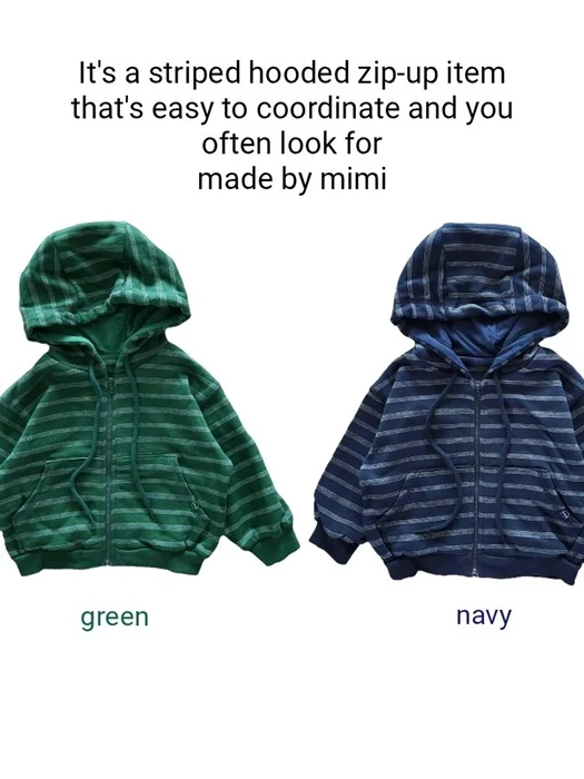 Now Hood Jumper