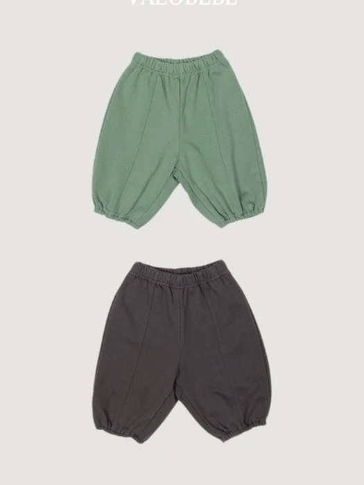 Tita Jogger Pants Tita Jogger Pants