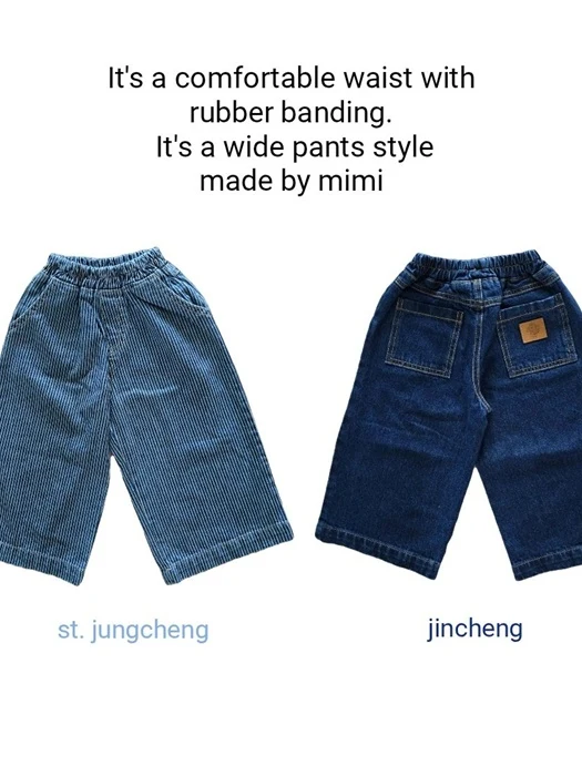 Moonsen Pants
