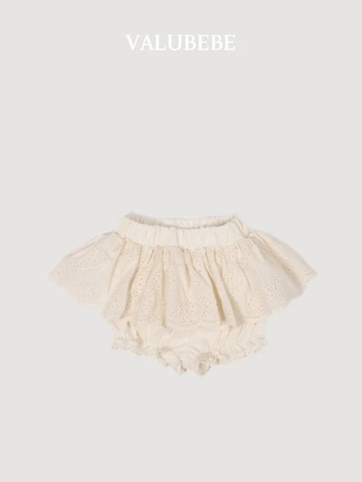 Pumpkin Skirt Pants