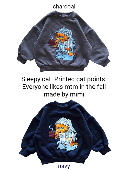 Good Night Sleep Sweatshirts Good Night Sleep Sweatshirts