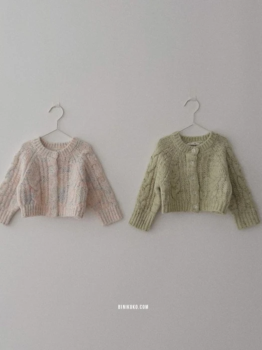 Cotton Candy Cardigan Cotton Candy Cardigan