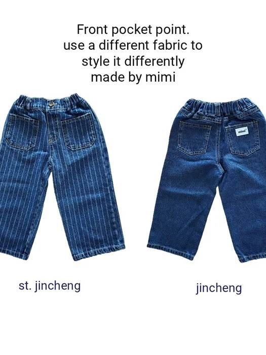 Rocket Pants