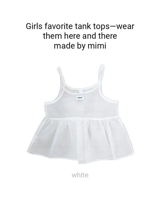 Organza Sleeveless