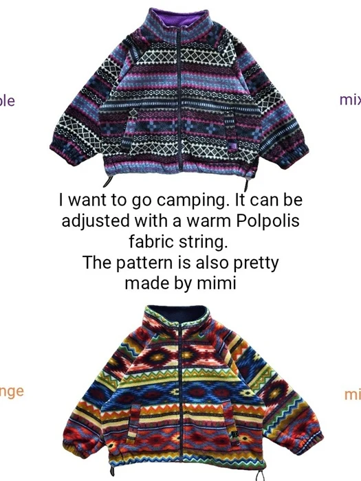 Pantagon Jumper